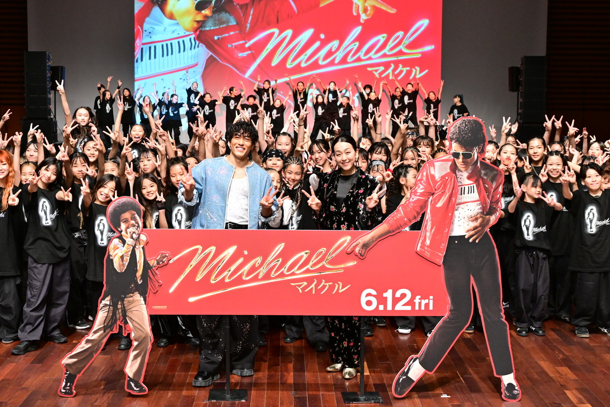 映画情報どっとこむ tweet media