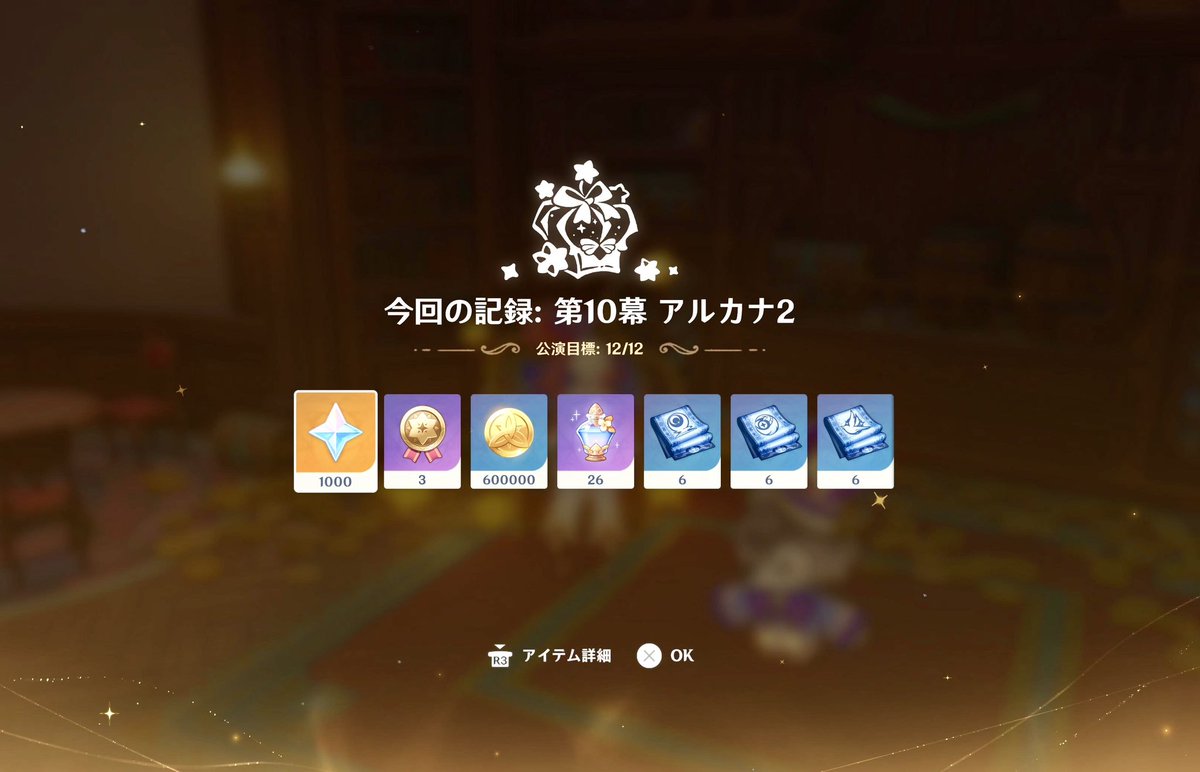 花純⚓️🐳 tweet media