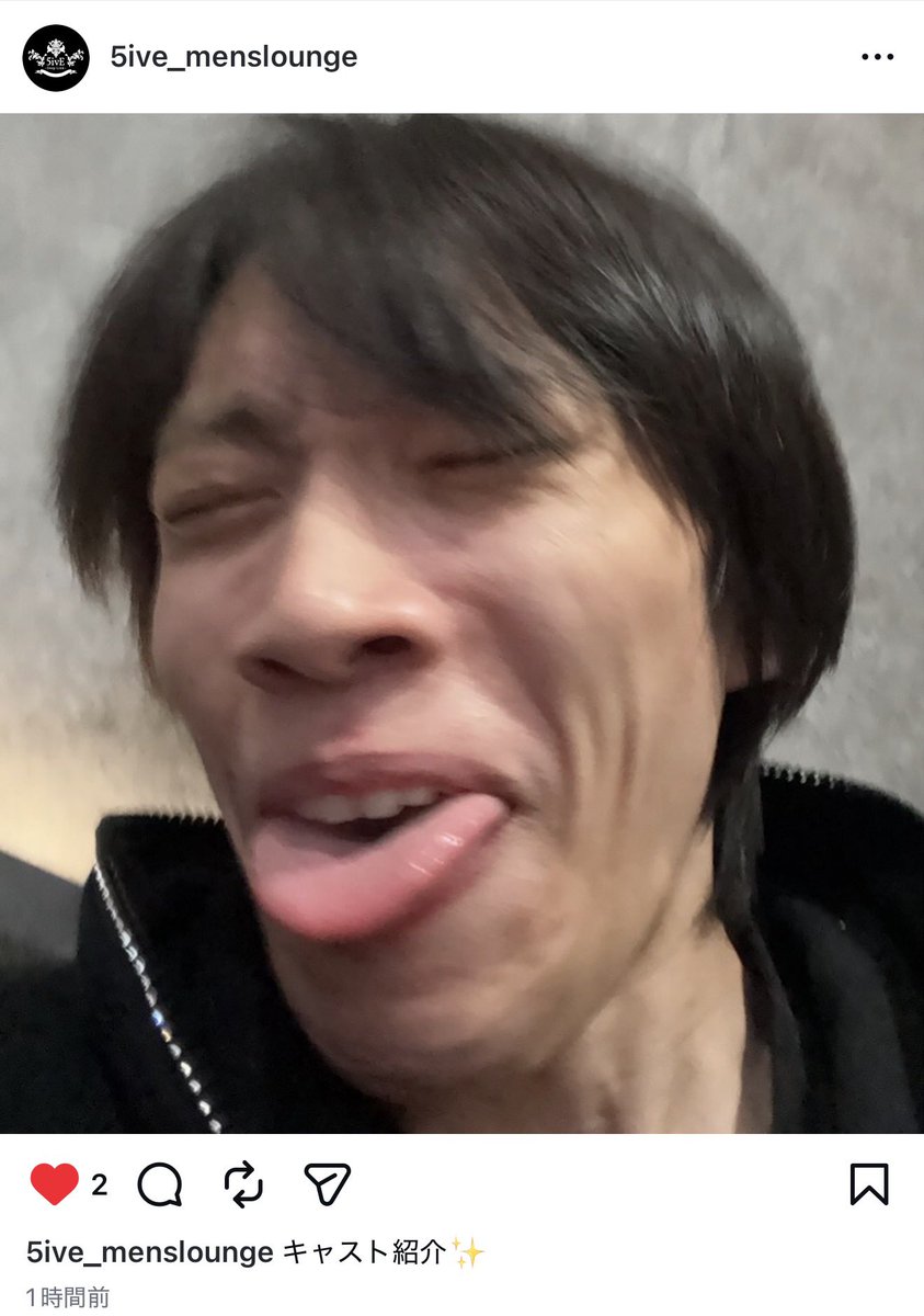 cellsidflx_'s tweet photo. どういう意味？ https://t.co/9SEzwVbu1t