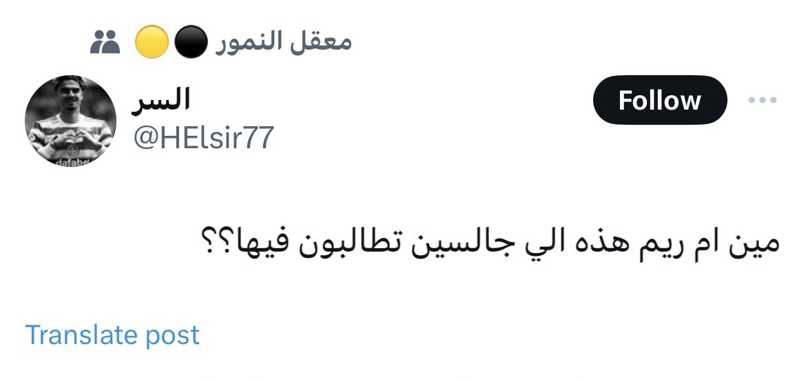 ❗ tweet media