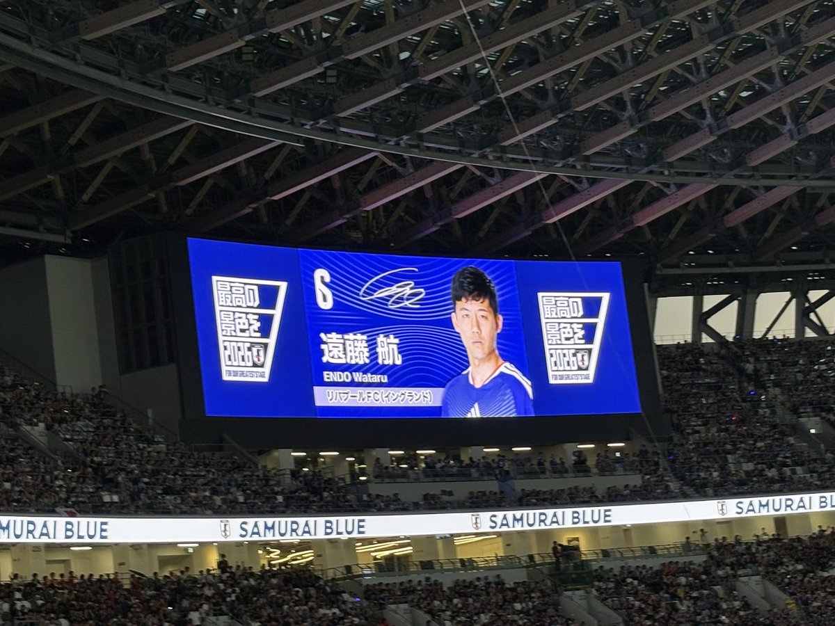 bellco_61's tweet photo. セレモニーでわたるが話してるのを見て、キャプテンとしての懐かしさと日本を代表する選手に成長した姿に涙ちょちょぎれる。
#bellmare
#遠藤航
#鈴木淳之介 https://t.co/3DwP9X6pbe