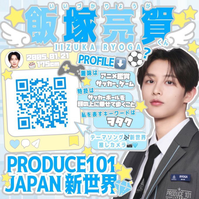 みみず tweet media