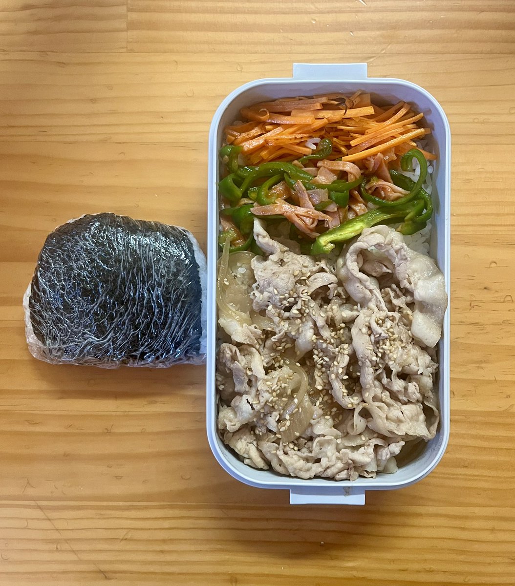 うた tweet media