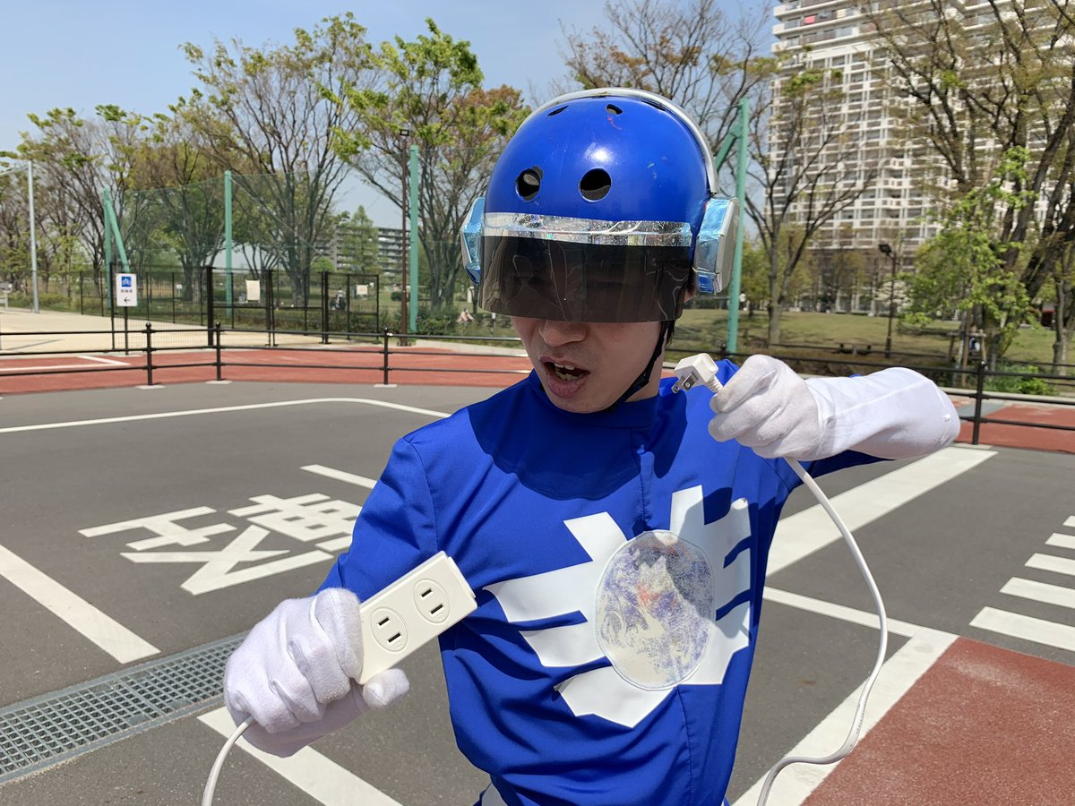 環境戦隊ステレンジャー tweet media