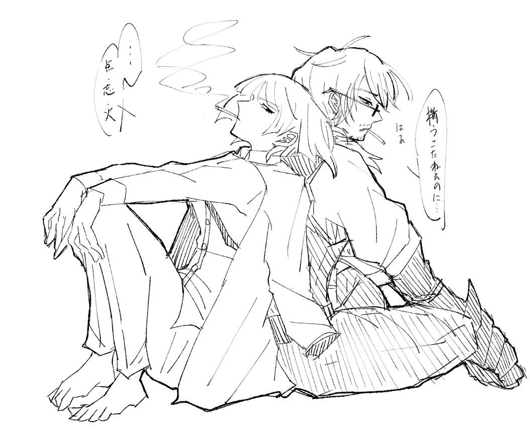 t_beaver7's tweet photo. ブルスカからですが。。。
🪲🚬 https://t.co/bCx7L7dpUH