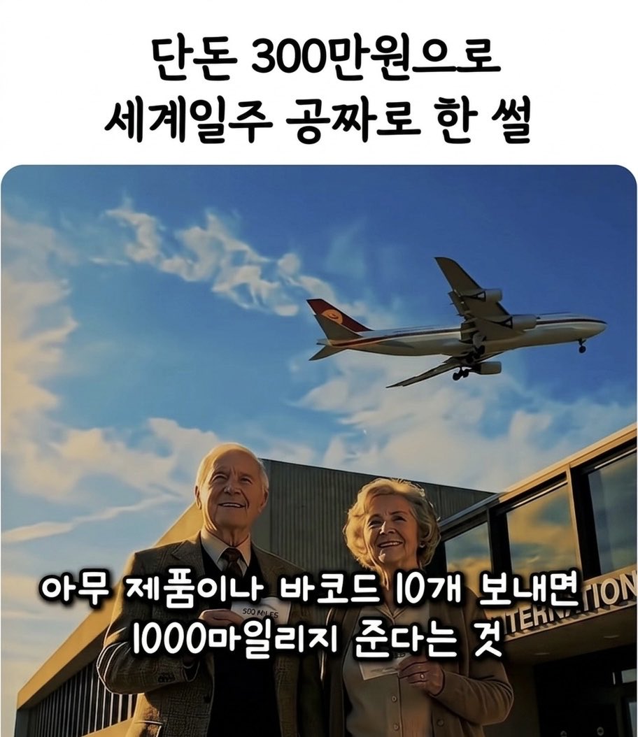 금나라 tweet media