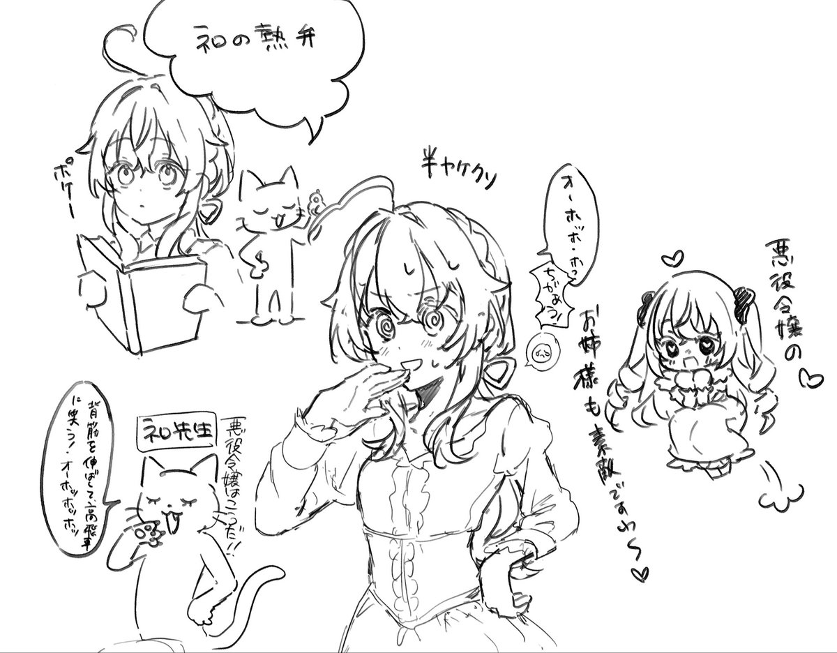 タママゴ🍳 tweet media