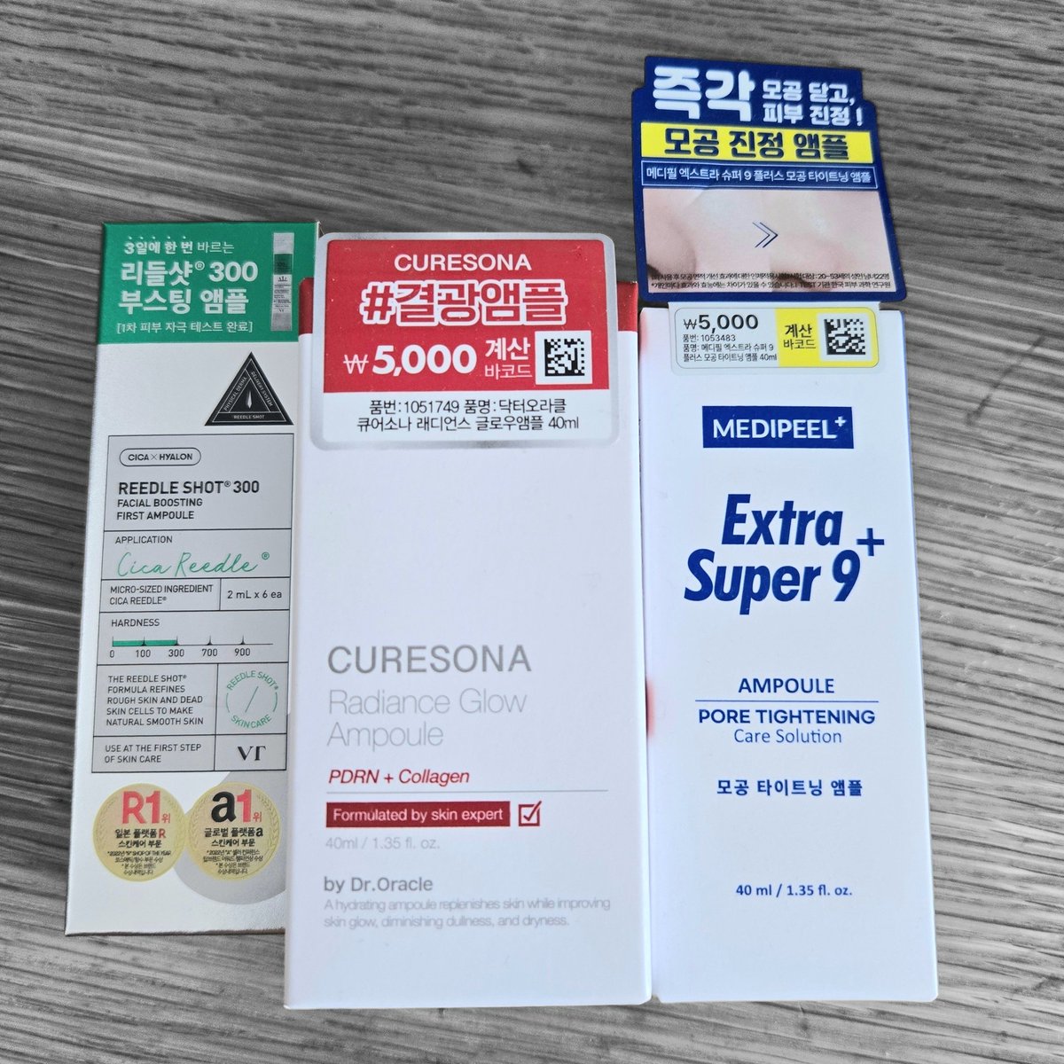 yuzu_biyouiryou's tweet photo. 韓国ダイソーでの購入品🇰🇷✨
① VT リドルショット300（CICA×マイクロニードル）
② キュアソナ PDRNグロウアンプル（コラーゲン産生促進）
③ MEDIPEEL Extra Super 9 毛穴���き締めアンプル
この組み合わせで1回試したけど、ツヤっとした感じあって良さげ😳 https://t.co/Vibd02DdlR