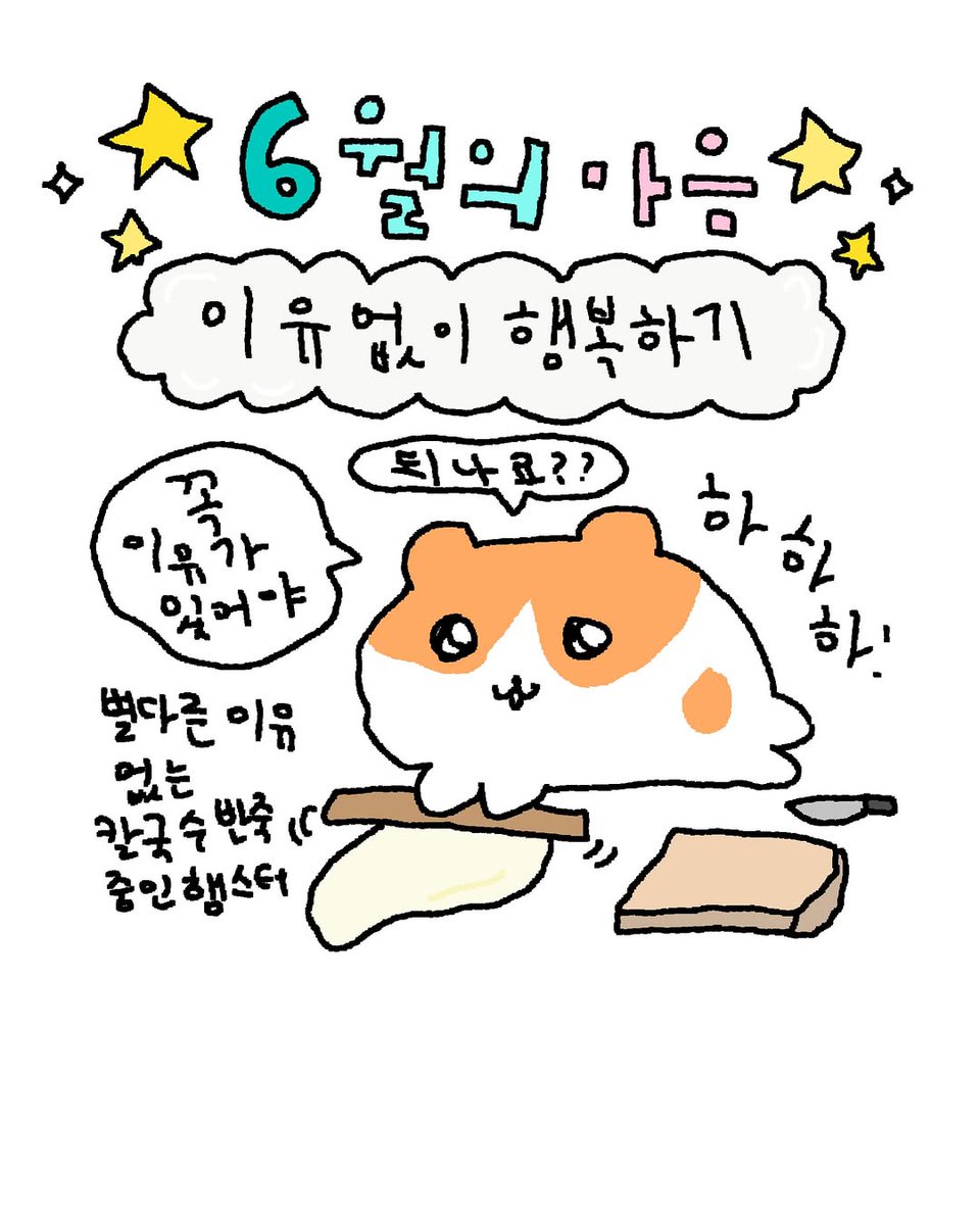 Bell_llw's tweet photo. https://t.co/JW9KX54cO7