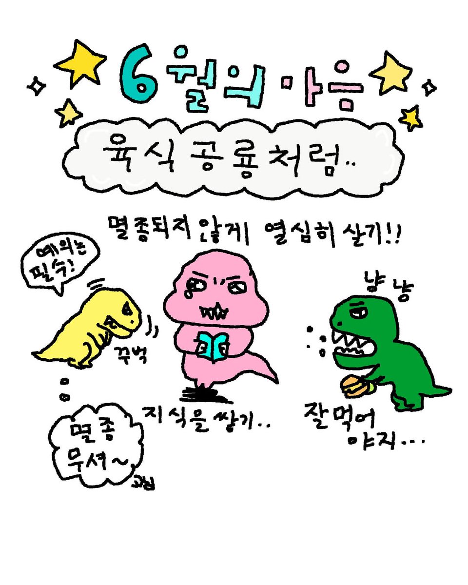 Bell_llw's tweet photo. https://t.co/i01pwMpvh8