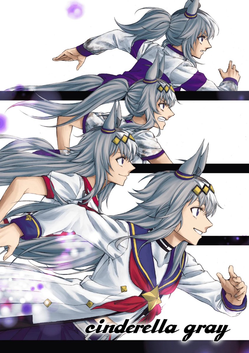 Makishima tweet media