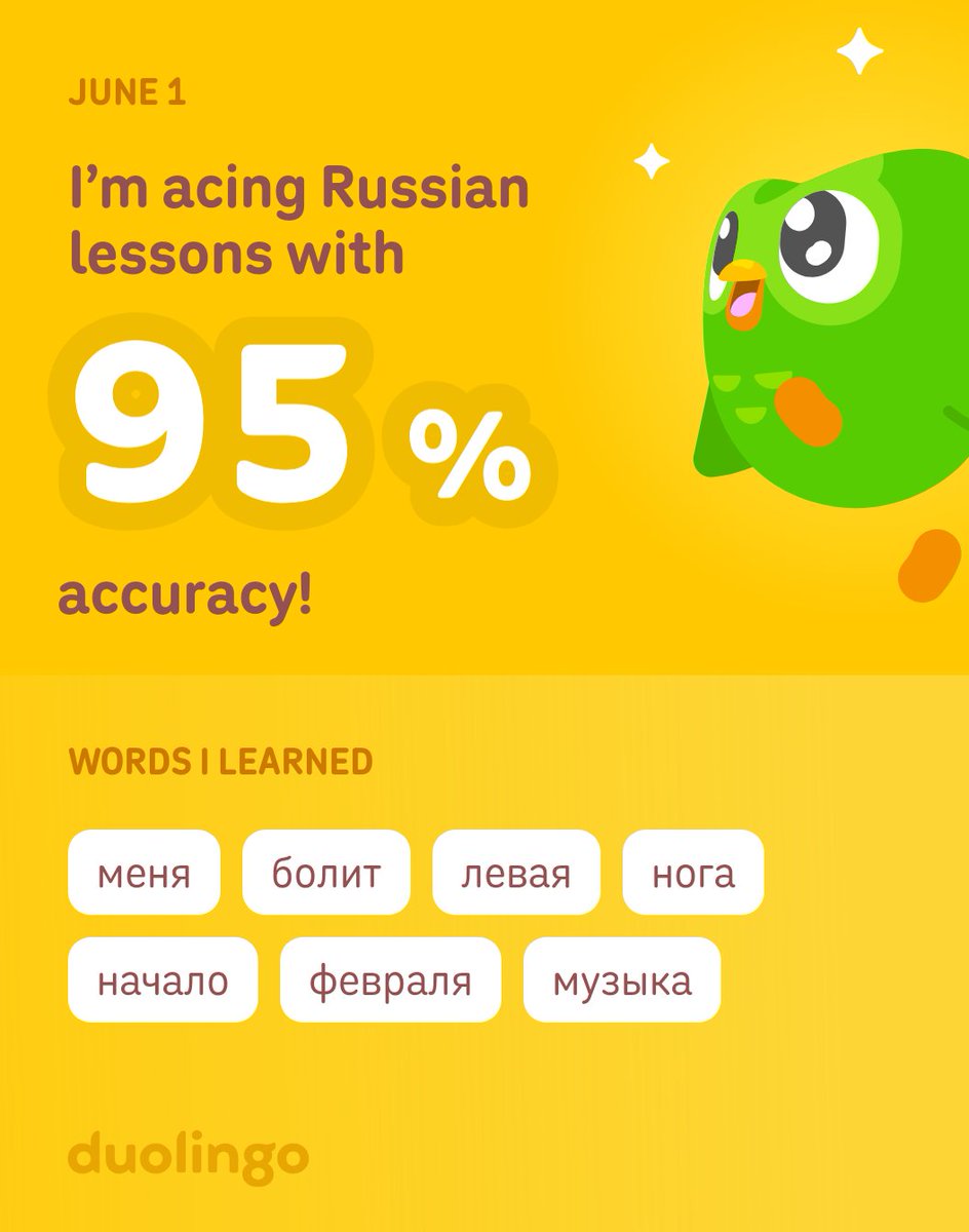 Vr2002it's tweet photo. I’m learning Russian on Duolingo! It’s free, fun, and effective. https://t.co/zgURfjkzqu