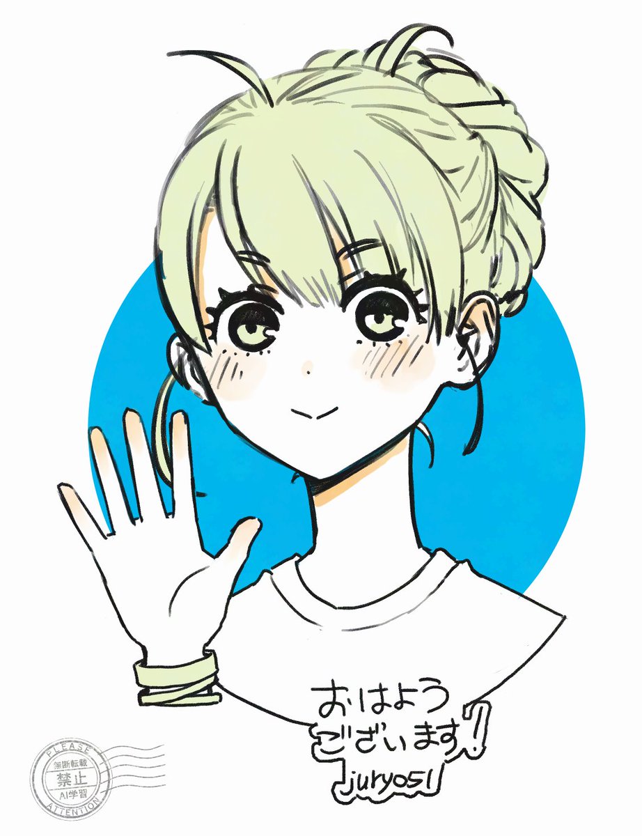 はるちゃん🍀 (@haru_chan1122) / Posts / X