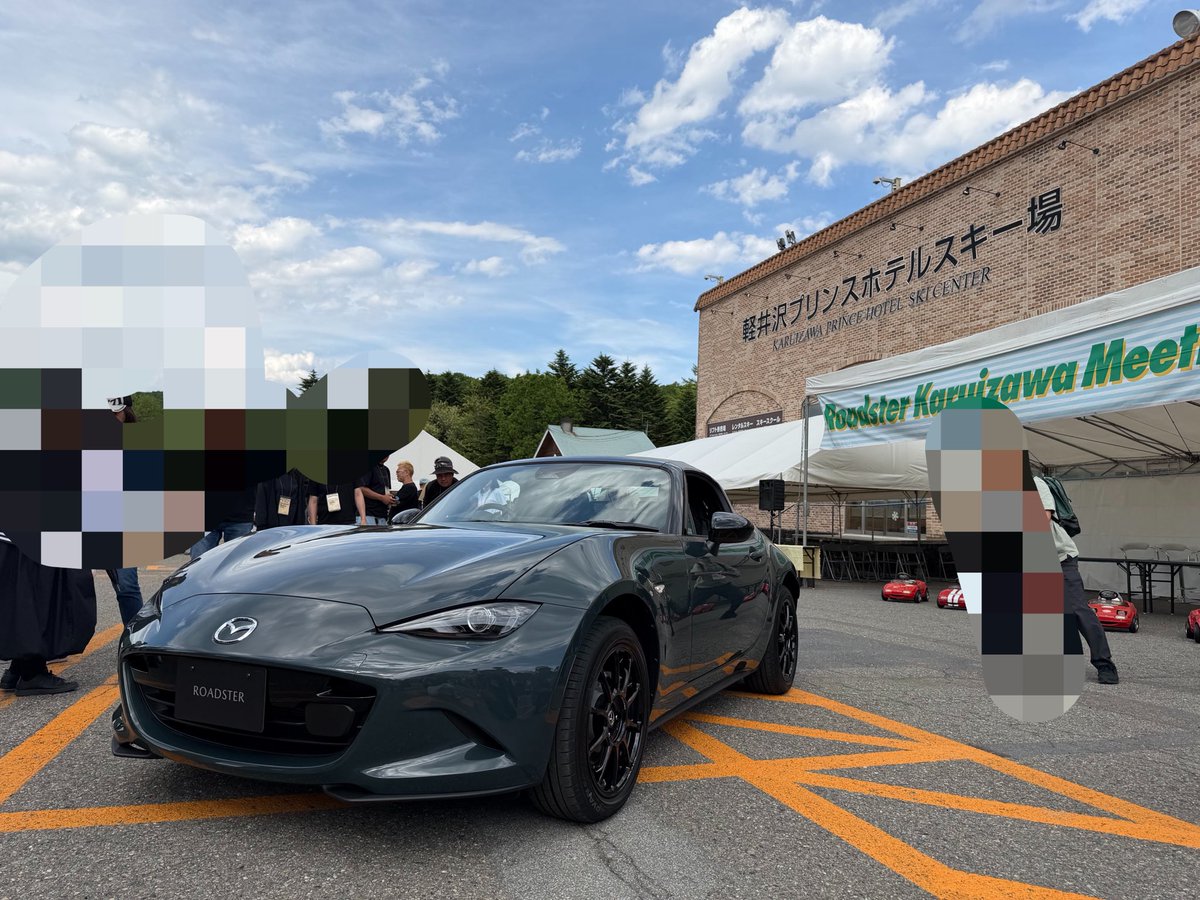 RS5716SW's tweet photo. ジンクグリーンメタリック

画像だと伝わりづらい色ですかね、お洒落でいい感じだと思います✨

最後、運ばれていくトラックで旧いNAと超最新のロードスターの組み合わせはなんか良かったです https://t.co/hYarKAxrLK