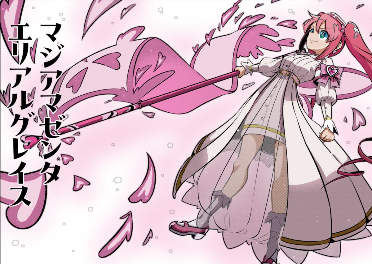 Las de Tres Magia (posiblemente a Fallen Medic le haga rework
