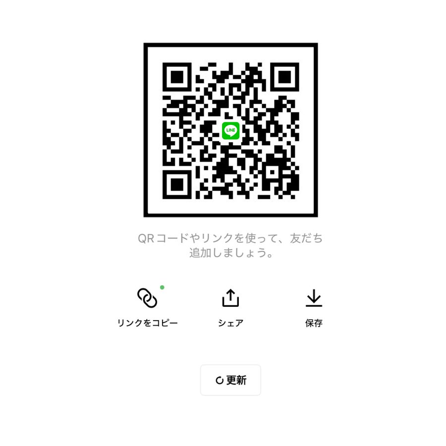 flute4a's tweet photo. 会える人LINEおいでー❣️ https://t.co/DiF8CTTkcF