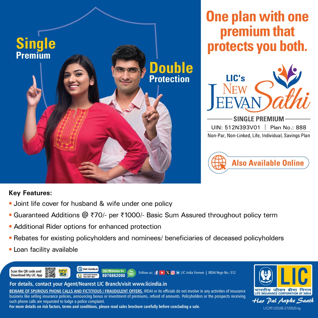LICIndiaForever's tweet photo. A lifetime of togetherness deserves a future planned together. With LIC's New Jeevan Sathi Single Premium Plan, a one-time investment can help you prepare for the years ahead, side by side.
#LIC #NewJeevanSathi #newlaunch #newplan #SinglePremium https://t.co/PQSL3DF6xT
