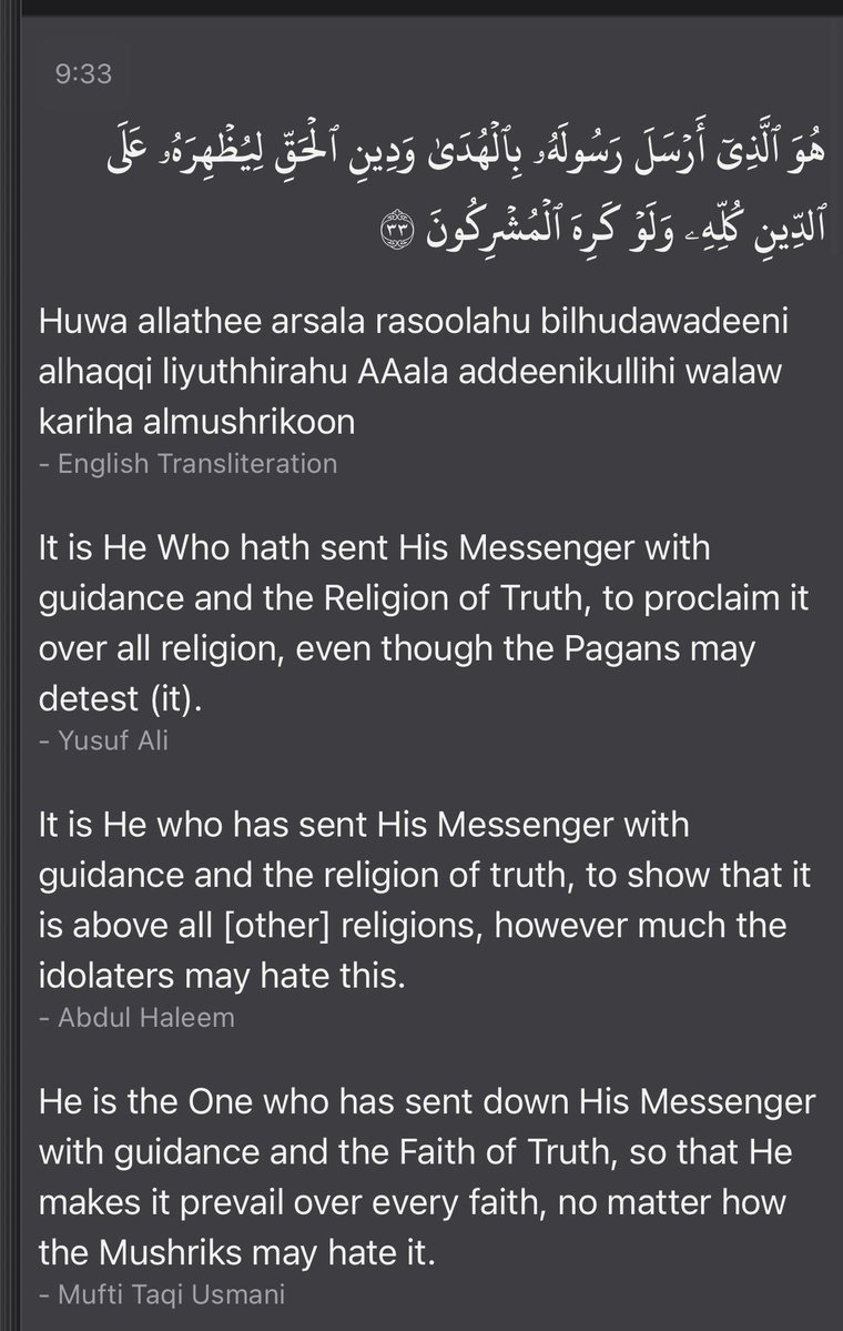 CIPHER_RR's tweet photo. Absolute hate! You can’t find a sincere Muslim disrespecting the Bible like this.

But these dogs will be the first to burn, tear, and show any kind of disrespect to the Holy Quran! As stupid and ignorant as they are, they never know what is inside.

But all this will never stop Islam or remove the faith in us.

And we know this from the holy Book ⬇️⬇️⬇️