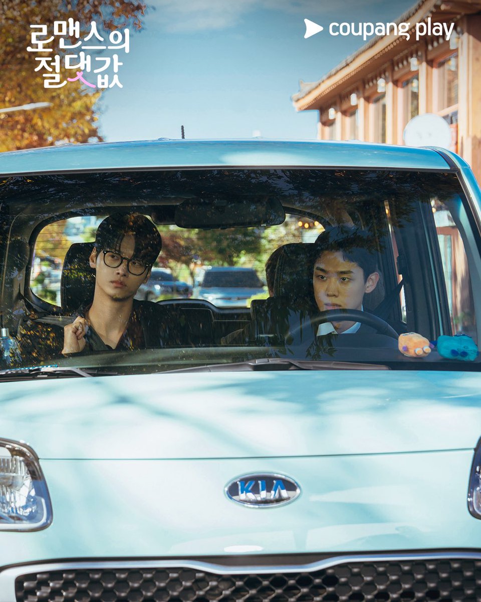 CoupangPlay's tweet photo. https://t.co/ClP9OAGekc
