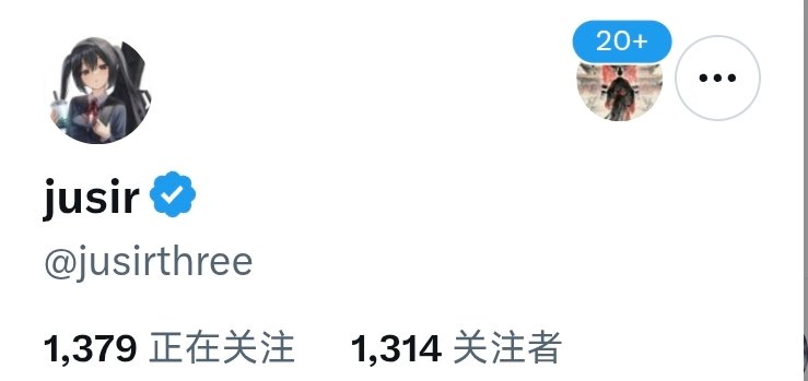 jusir tweet media