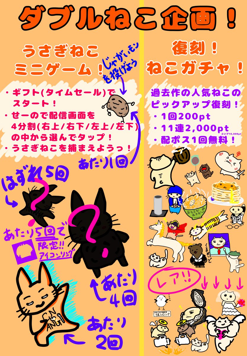 音坂ヱナガ🎵🦉 tweet media