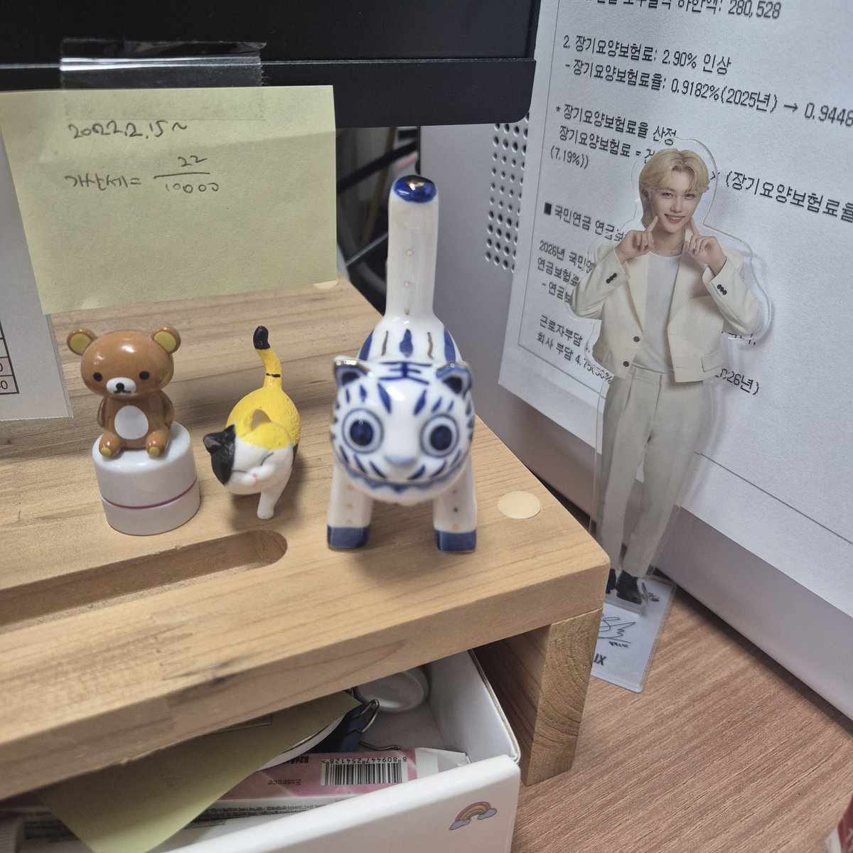 0909yangyang's tweet photo. 청화백자호랑이 미니사이즈 배송온거 사이즈도 딱이고 귀엽다고 트윗해야 되는데 리밋 걸려서 개뿍치네 https://t.co/PjaEZZ2pCm
