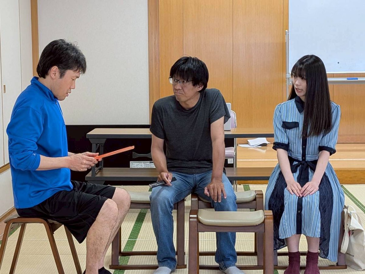 gekikon_scratch's tweet photo. #すくらっちながれ星 
みんなのセリフが入ってきたので、細かく演出がつき始めました！
演出家からのオファーを受けて、役者がそれをさらに深く掘り下げる…
その工程によって、作品はさらに良くなっていくのです🎵

ご予約🎫
https://t.co/GFyxUeUorv https://t.co/gol8u6rvHH