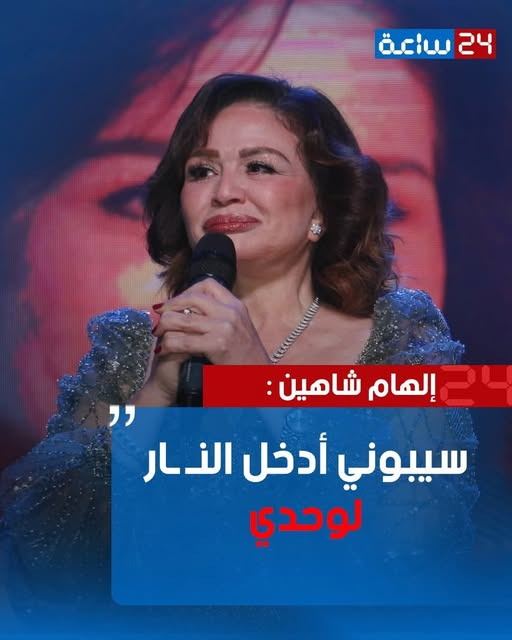 YSgZOmgLBLJHDsj's tweet photo. اللهم تقبل منها واجعلها حطب لجهنم
فهذا قول لشخص لا يؤمن ابدا بجهنم وعذاب جهنم https://t.co/gwfXswhNr6
