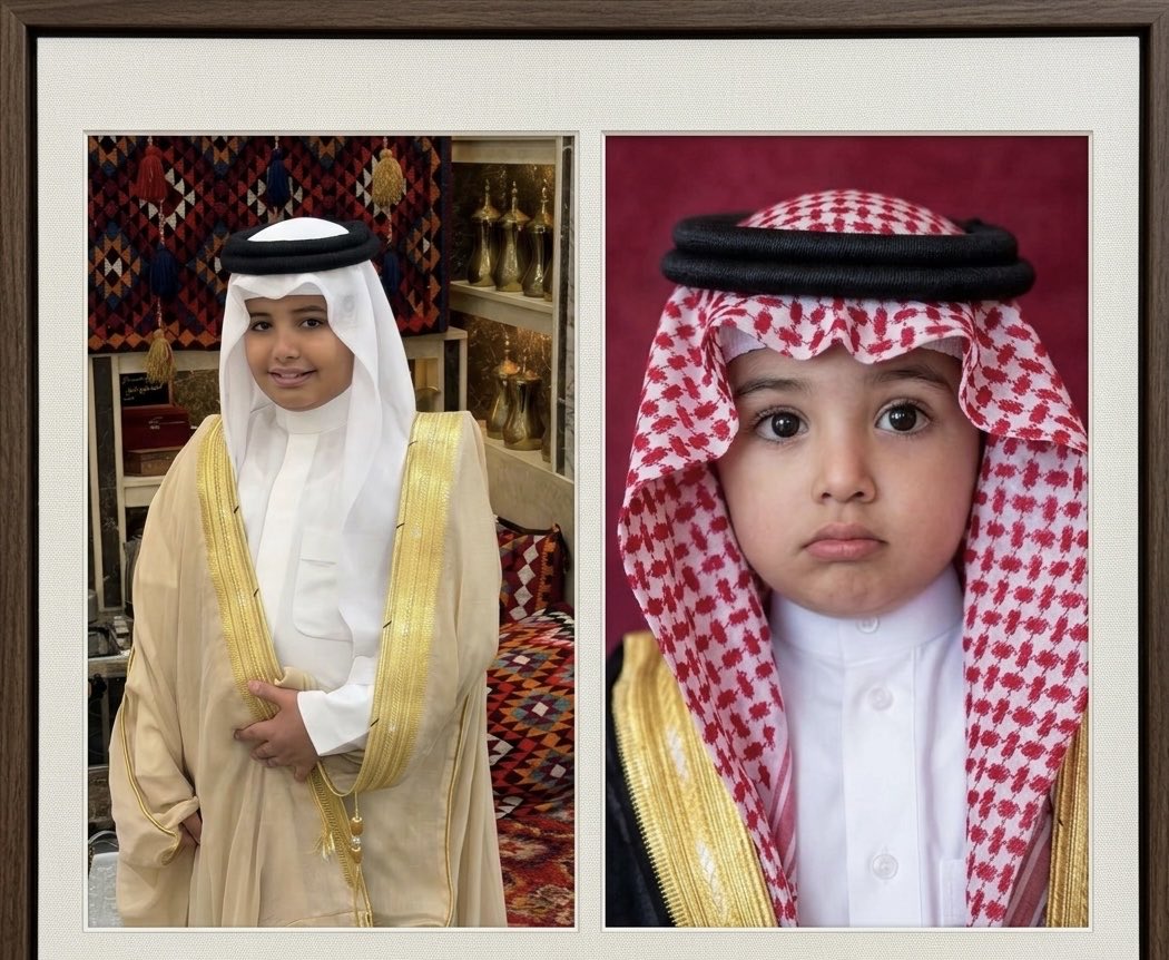 💕 Saudi 95 tweet media