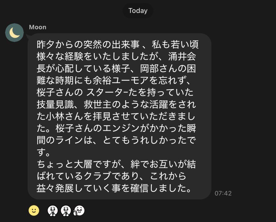 scr_mochi's tweet photo. 余計なしがらみに縛られず、真の車好きばかりの良い雰囲気のクラブです。
ぜひみなさんもWOから現行まで年代問わずベントレーを増車して #BDC #BDCJ に入りましょう(まとめ方あってる? https://t.co/afIA1xyWLM