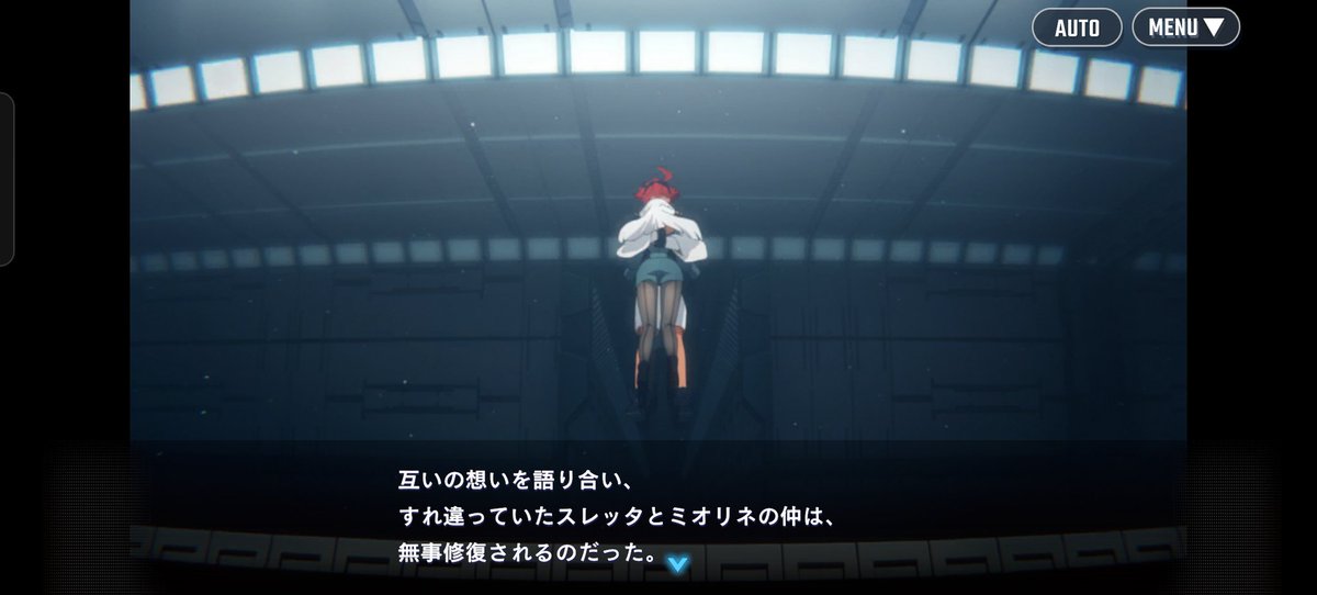 mondo104pl's tweet photo. ギャラリー最高
ノベライズのさりげない一文も最高なんだ https://t.co/3LSy4UFUq7