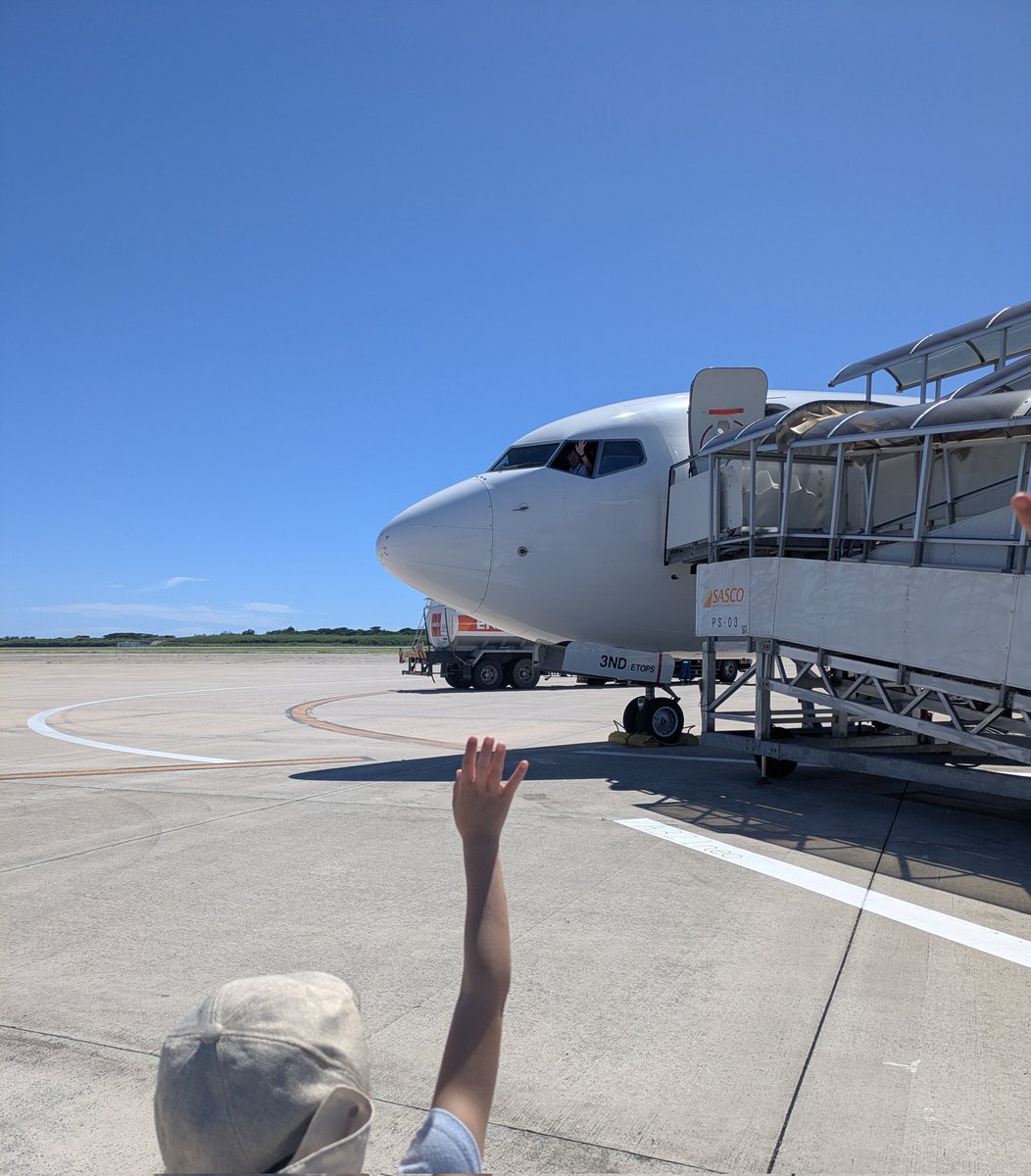 リココ🌈 ✈️ バリュー株🤭下値は固いぞ😙多分。そっと裏口から退出したい🙈🤎 tweet media