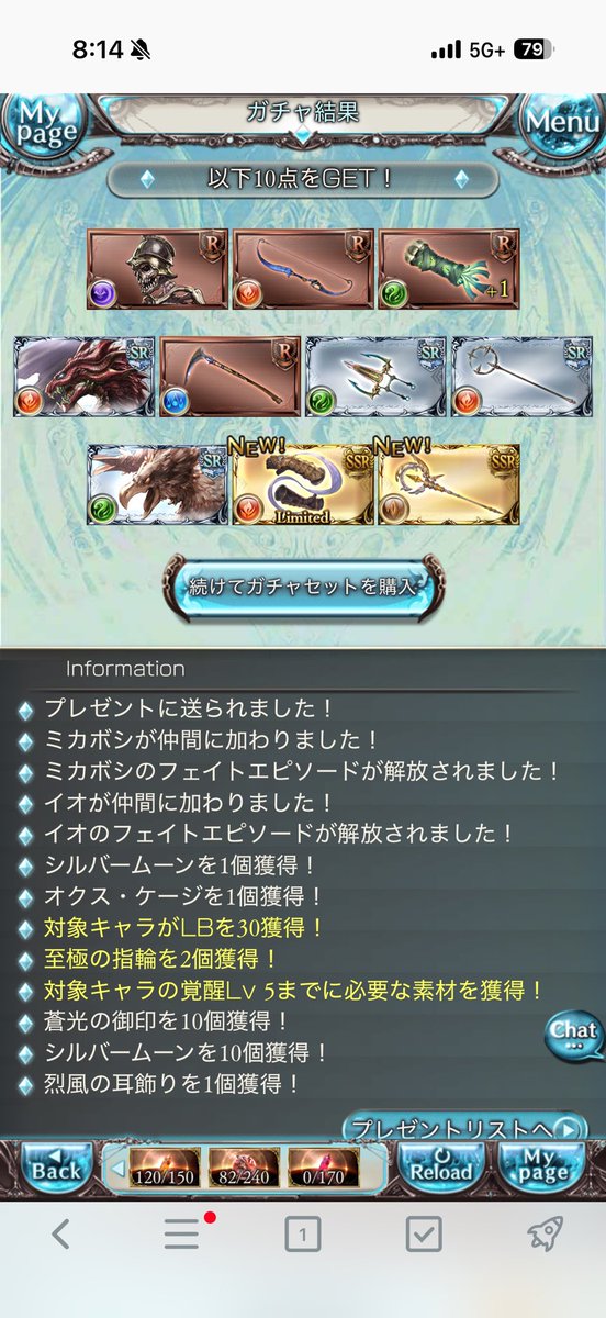 カイエ tweet media