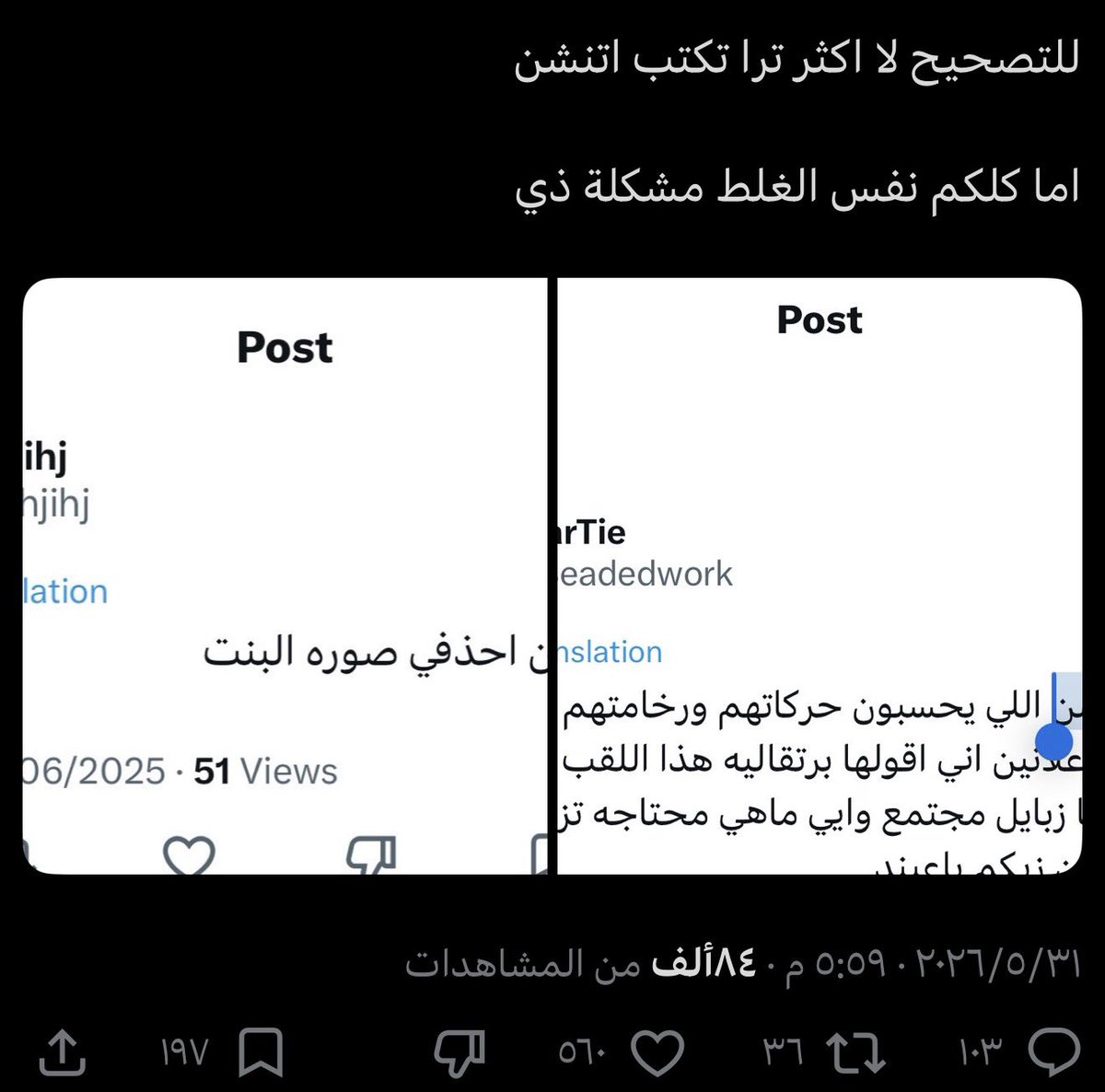 All_Emel's tweet photo. @puierq https://t.co/HQd4oZvg6v