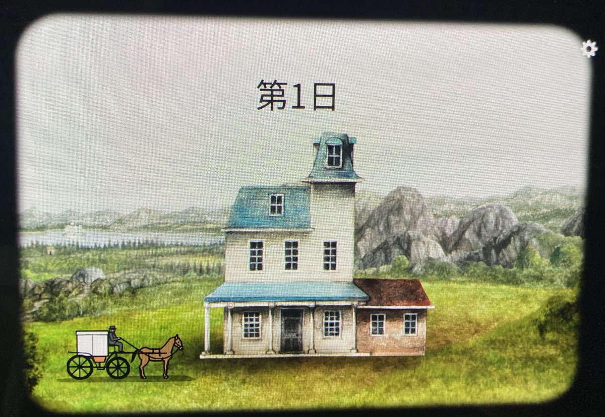 gamespark's tweet photo. 知ってる？根強い人気の奇妙でシュールな謎解きADV最新作『Servant of the Lake』試遊レポ＆開発者ミニインタビュー【BitSummit PUNCH】
https://t.co/2LefUqRl0y https://t.co/1PRBhjzzGL