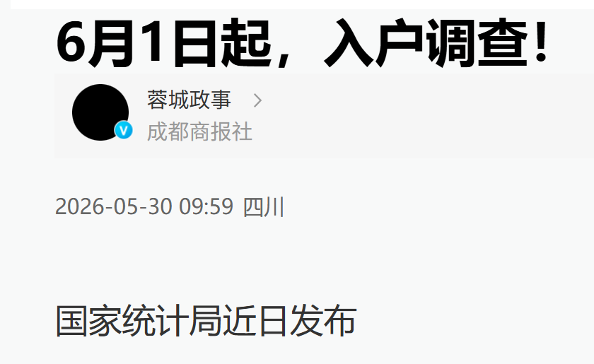 Daniel Fang tweet media
