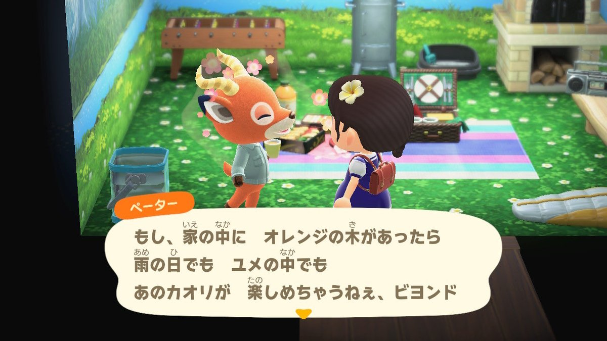 1_y3k's tweet photo. やはりダメか……

#あつ森 https://t.co/zCefIHDkBJ