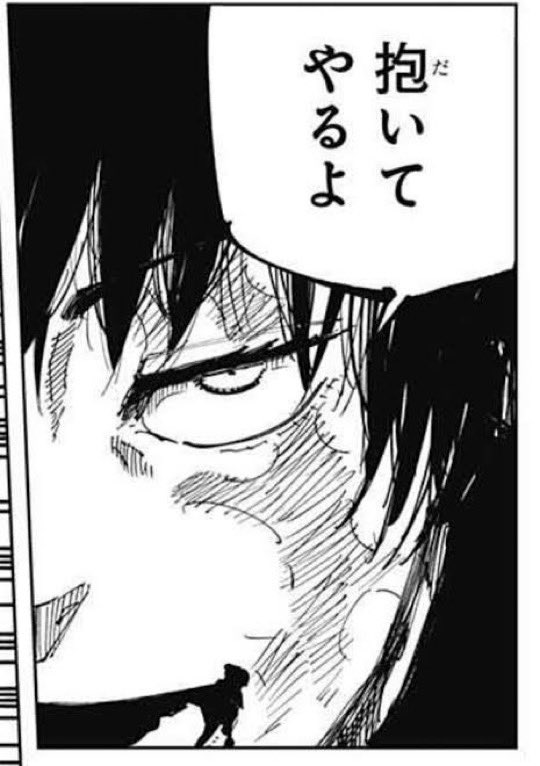 ぽぺ@モーソー族🖤🪽 tweet media
