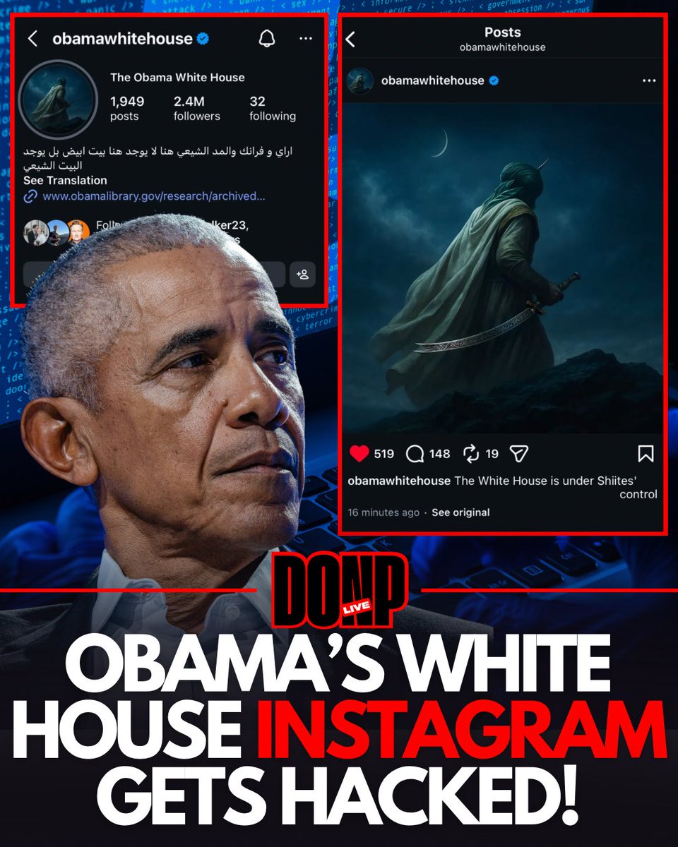 DonPerion's tweet photo. The OBAMA WHITE HOUSE Instagram just GOT HACKED 👀📲

Hackers took over the official @obamawhitehouse account and posted an AI-generated image of a Persian warrior claiming “The White House is under Shiites’ control.” They also dropped Stories saying Trump’s blood will haunt him until Judgment Day 😳

The account had been completely dead since Trump’s inauguration in 2017. 

Meta confirmed the breach, locked everything down and removed the posts.

You think this was just a random troll or something bigger? 🤔