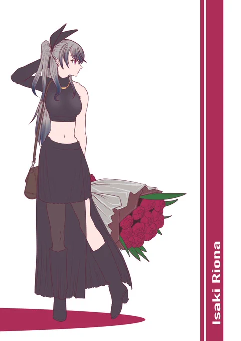 #リオナート