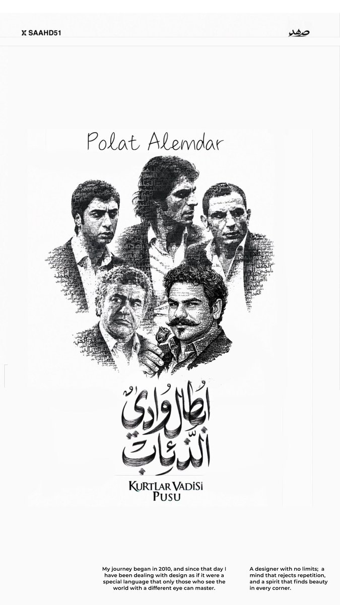 saahd51's tweet photo. المفضلينننن 🤍🤍🤍 . https://t.co/kXlUEYwuCg