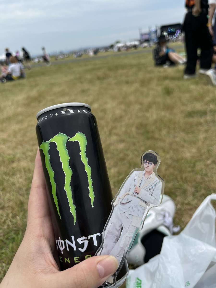 sumire135115's tweet photo. メトロック楽しかった！
ただWEST.のターンの途中で気分悪くなって、前の方にいたのに抜けたのが後悔😭 https://t.co/Oxr3i52VTc