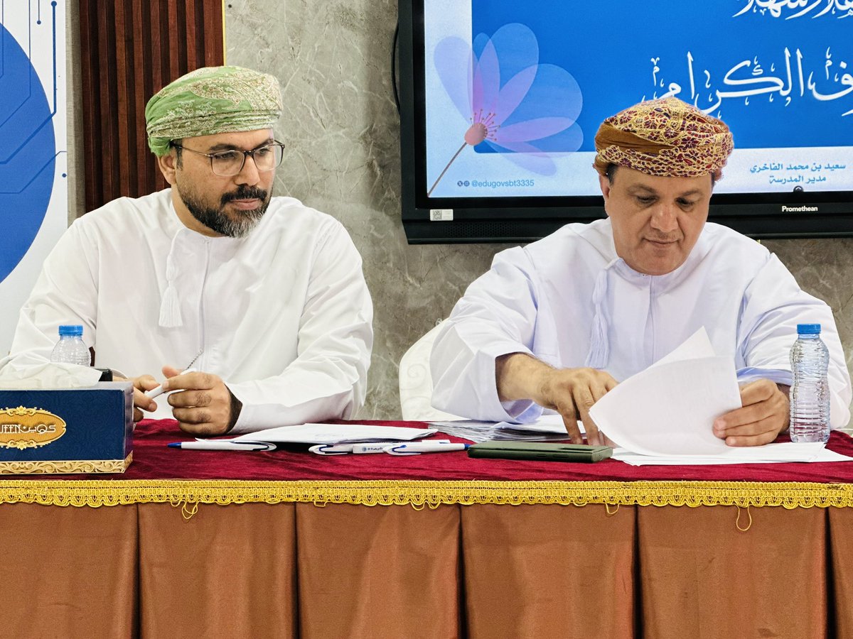 EduGovSbt3335's tweet photo. 🟦 زيارة 
استقبلت المدرسة فريق الفحص والتدقيق لمتابعة أعمال التقويم المستمر لطلبة الصف الثاني عشر، برئاسة الأستاذ يعقوب الشقصي وبمشاركة عدد من مشرفي المواد الدراسية.
وهدفت الزيارة إلى مراجعة آليات التقويم ، بما يسهم في تعزيز جودة العملية التعليمية وتحقيق أفضل الممارسات التربوية📝 https://t.co/7LqxhJ5ftl