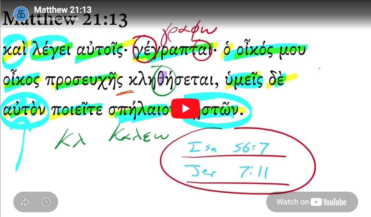 dailygreek's tweet photo. Today's Daily Dose of Greek Video Matthew 21:13 https://t.co/0D8kw4mRVQ https://t.co/qhuc6W3u2u