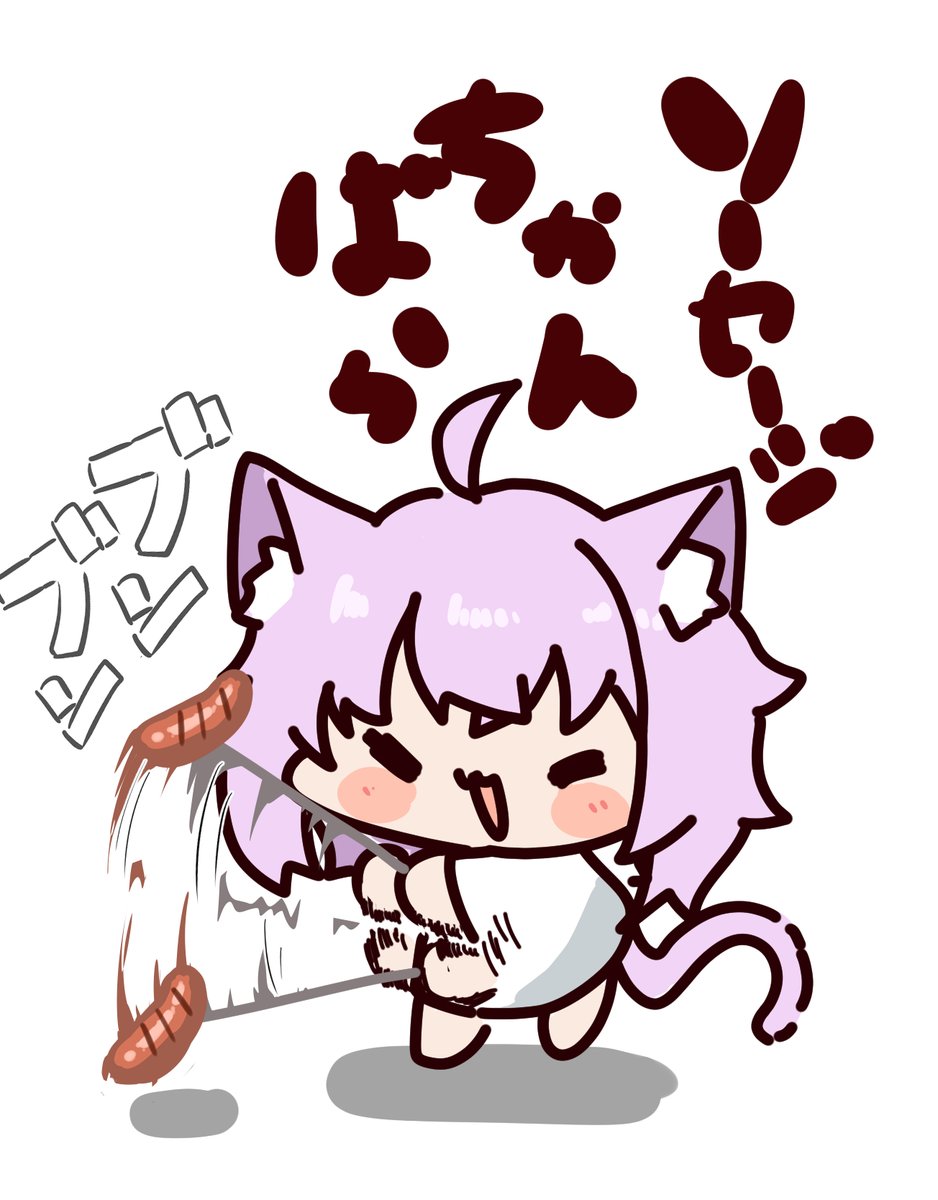 フミトンカツ🐷 tweet media