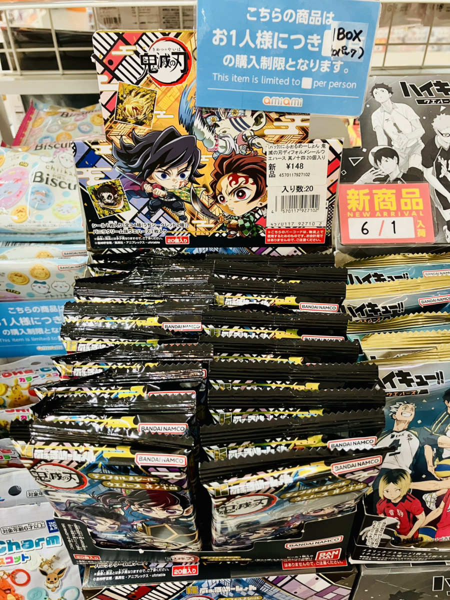 あみあみ池袋miniフェアグッズ店】 バンダイ様の 「にふぉるめーしょん