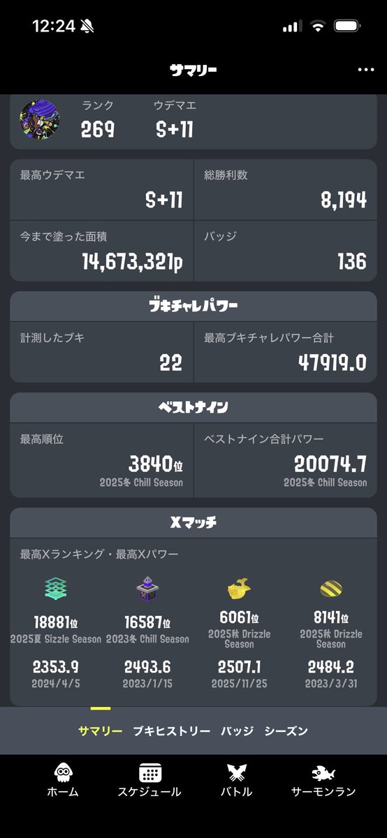 hamcheese_1226's tweet photo. @yammosanka https://t.co/HxR2YGxojx