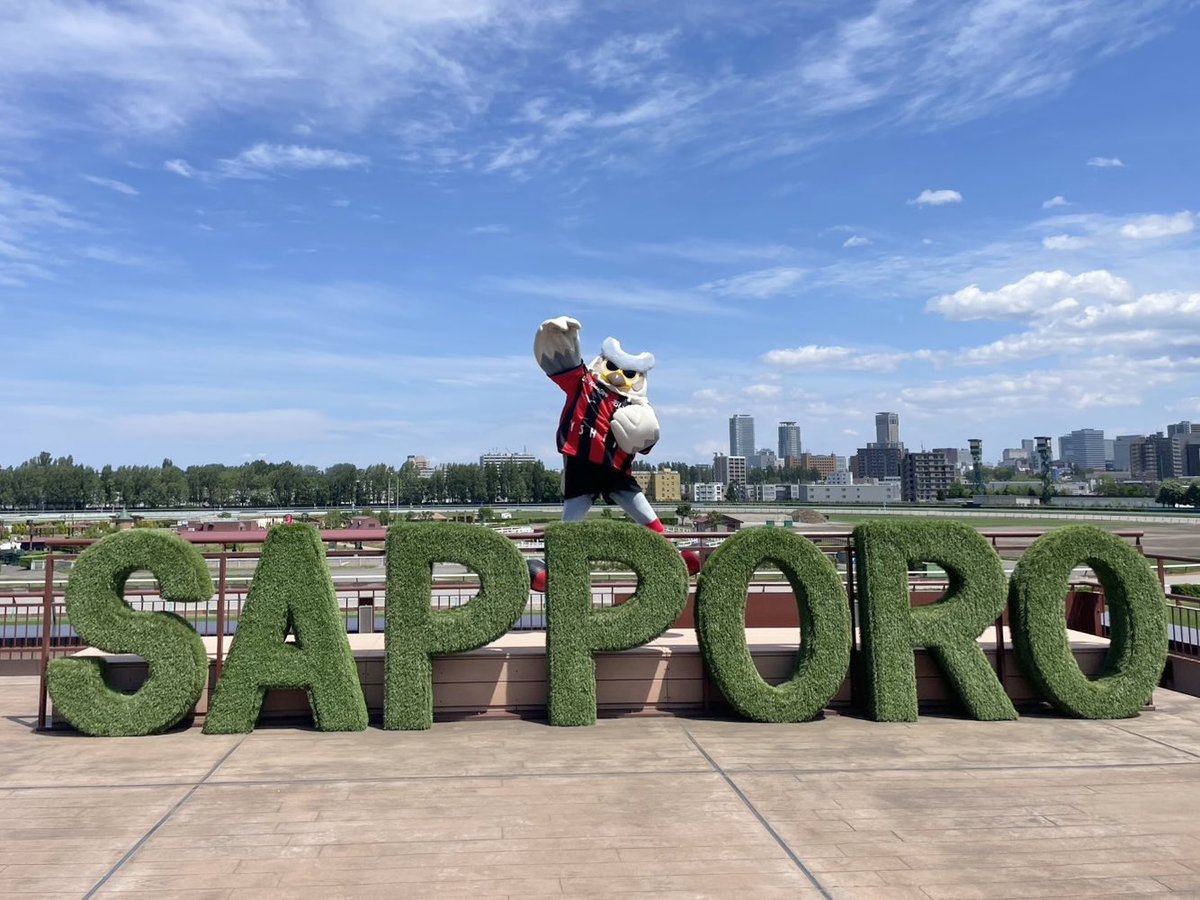dolekun's tweet photo. 競馬場、とても楽しかったよ！🐴🏟️✨ https://t.co/2TwDP9ireN