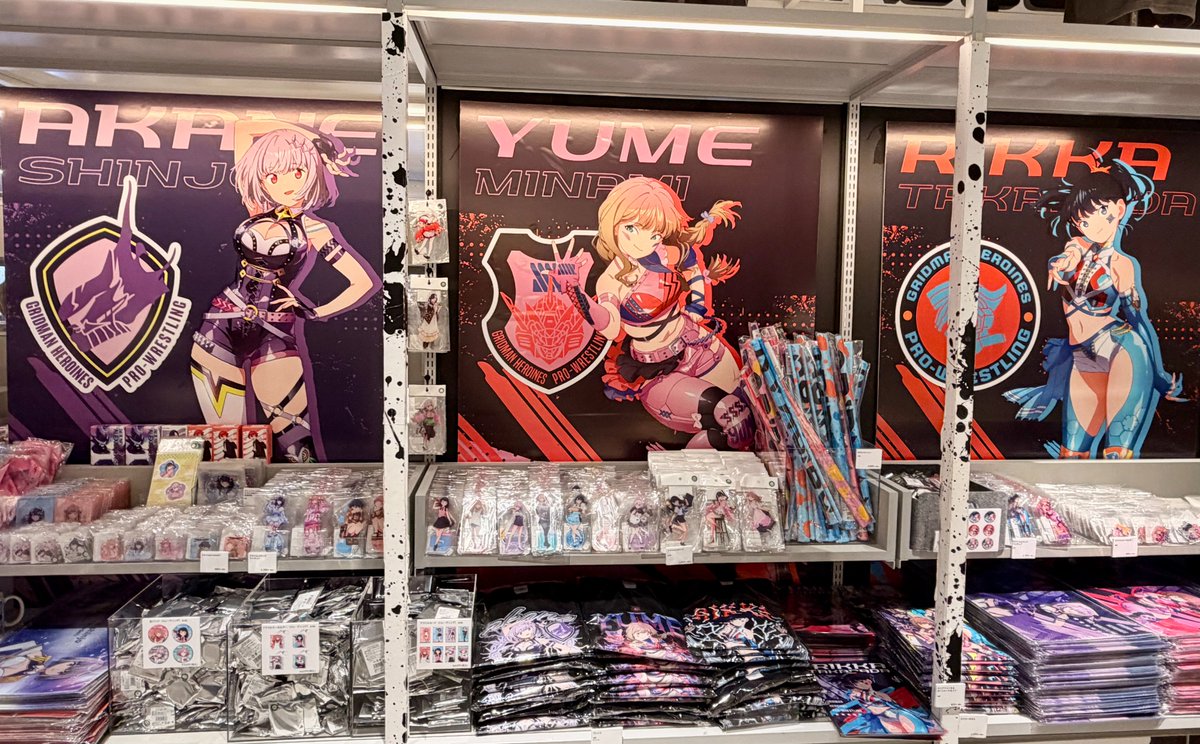 shibuya_t_comic's tweet photo. ／
『グリッドマン ユニバース』グッズ発売中✨
＼

SHIBUYA TSUTAYA 6階 IP書店にて、『#GRIDMAN_UNIVERSE』のグッズを販売しております🎁

お気に入りのキャラクターたちのグッズを
ぜひこの機会に店頭でお手元にお迎えください！
皆様のご来店をお待ちしております🫡

#グリッドマンユニバース
#IP書店
#シブツタ