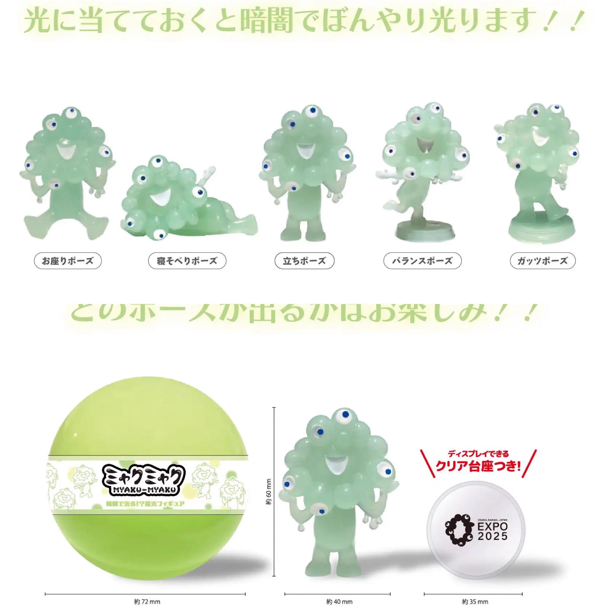 しゅんドラン on X: 
